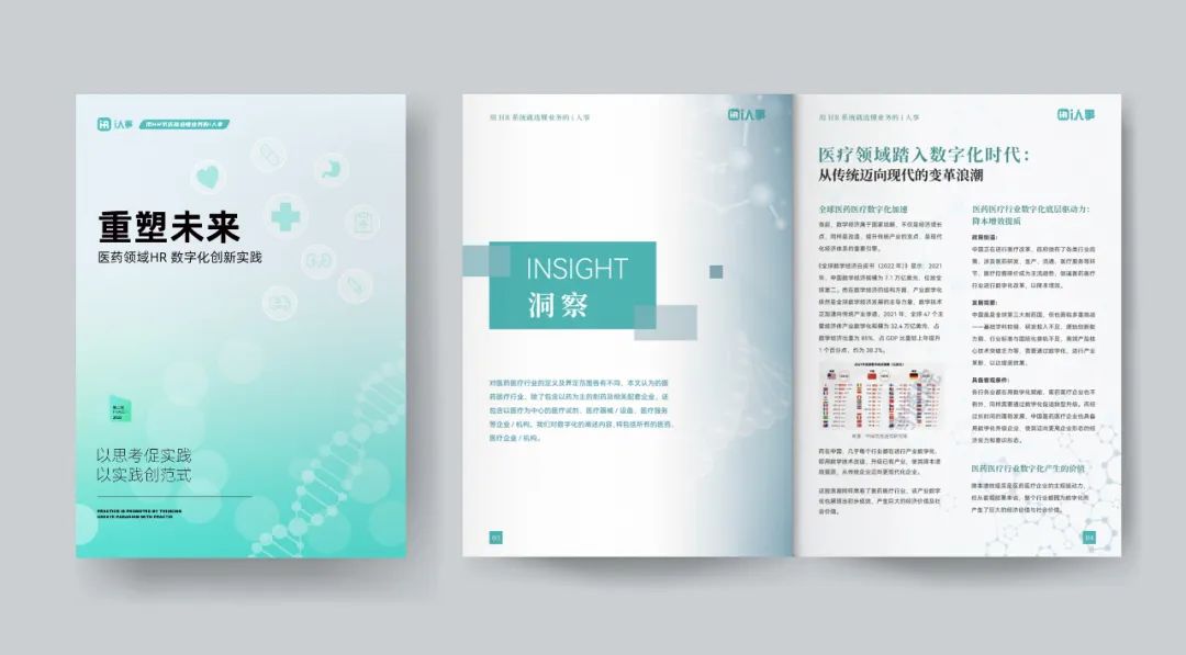 1718270041852609.jpg be0602befb45be75fc64cdcef1d73874.jpg