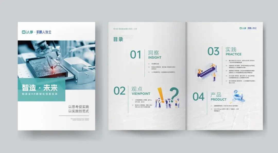 1718270142665564.jpg 35bd4f8ca7fca78df14d03b0ebc6a04b.jpg