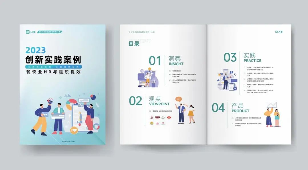 1718270178133335.jpg 9c0af32e308f4f32589dc023a01437b7.jpg