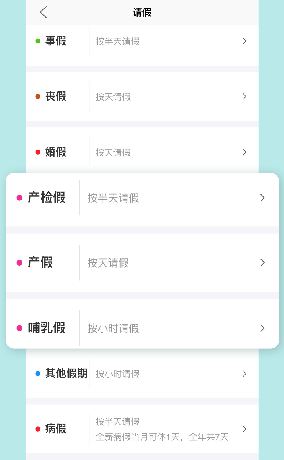 1718939782499070.jpg 微信图片_20240522104736.jpg