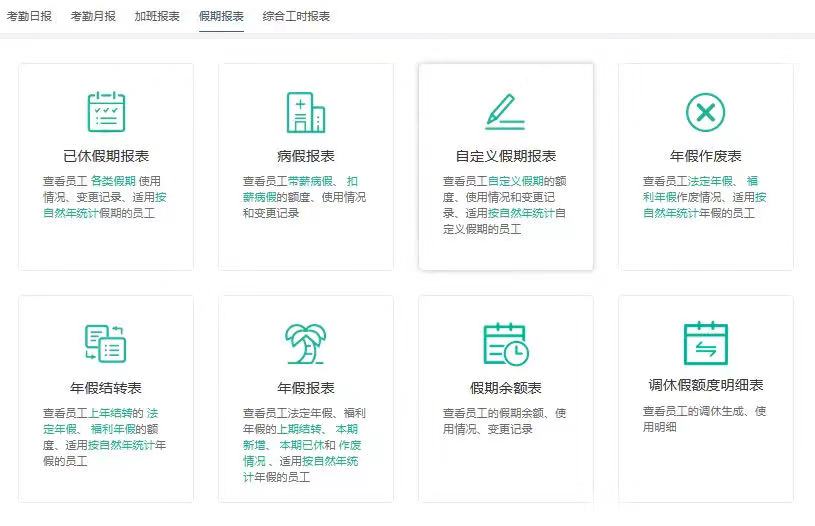 1718940084992542.jpg 微信图片_20240621112115.jpg