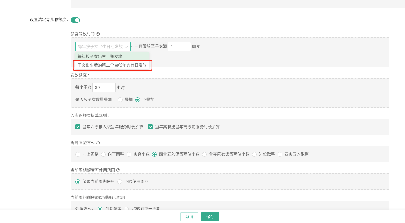 1718940115506613.png 123.png