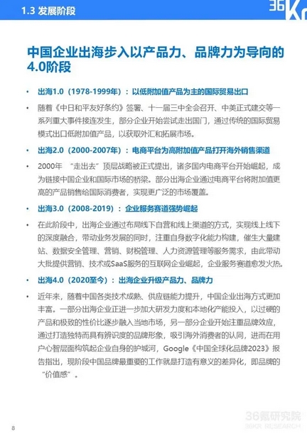 1718941397543107.png 微信截图_20240612132219.png