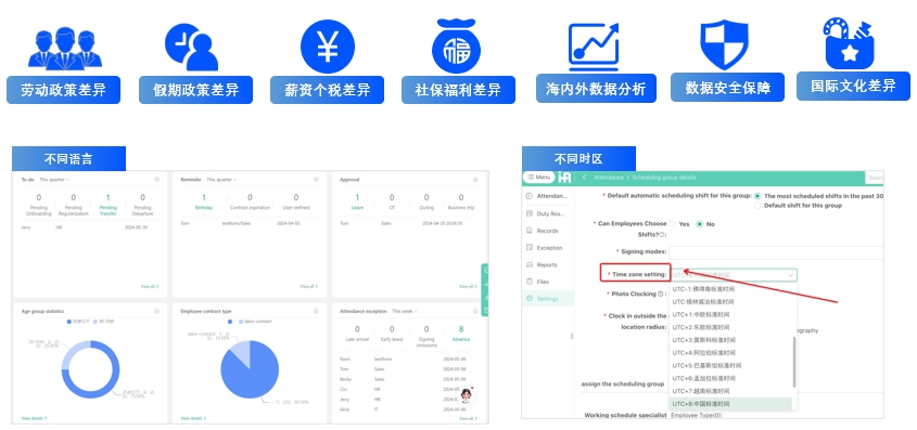 1718941456307644.png 微信截图_20240620111252.png