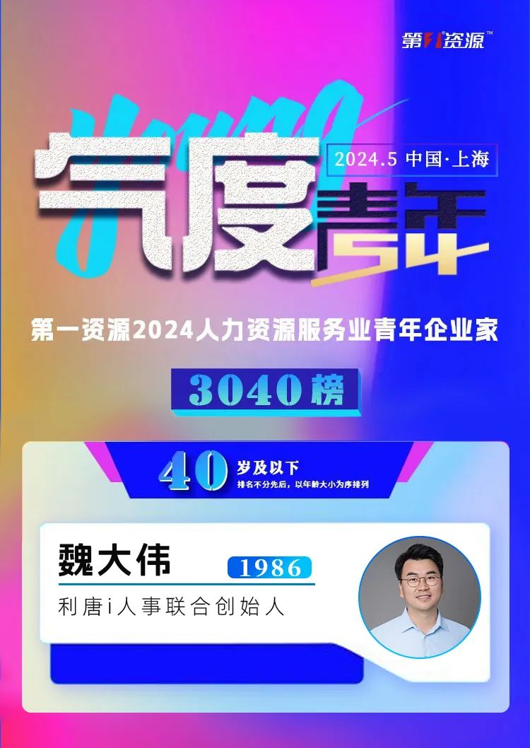 1720059557554087.jpg 4030.jpg