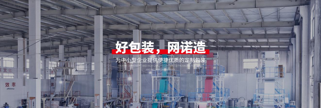 高效实现360绩效考核系统数字化科学管理,制造企业怎样做? 高效实现360绩效考核系统数字化科学管理,制造企业怎样做?