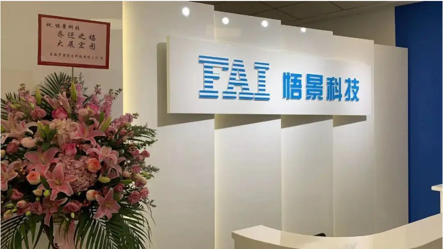 一套人事管理系统软件,驱动国内信息化解决方案供应商加速企业升级转型 一套人事管理系统软件,驱动国内信息化解决方案供应商加速企业升级转型