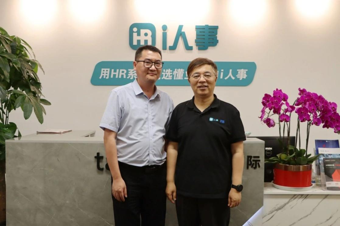 十年磨一剑,陪伴企业解决当下,支持未来 十年磨一剑,陪伴企业解决当下,支持未来