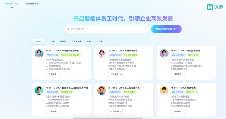 1752832646683881.png image.png