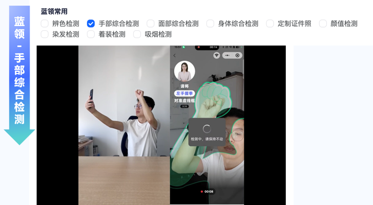 1765765956815271.png 微信图片_20251215102652_679_6.png